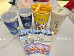 -幸福蓝海国际影城(崇安寺T12店)