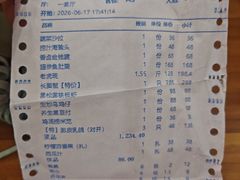 -一麦·龙岛(上海青浦店)