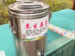 -台山颐和温泉城