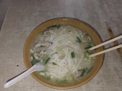 -好多味后安粉