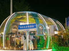 -1819餐厅·团队聚餐·烤串·精酿