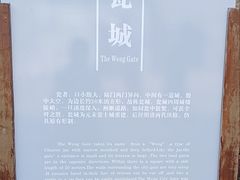 -盘门景区