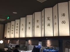 -松鹤面馆·古法焖肉面(观前店)