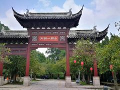 -南沙天后宫景区
