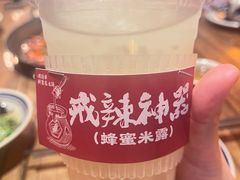 -旧街市鲜货老火锅(大光路店)