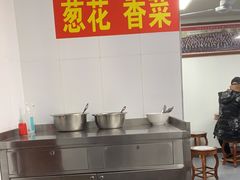 -郝刚刚羊杂割(柳巷店)