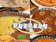 -萨莉亚意式餐厅(百联青浦购物中心店)