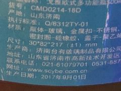 -大成海鲜烧烤·海鲜粥(长寿路店)