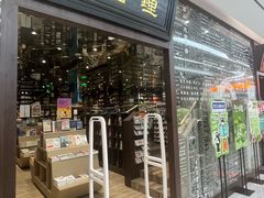 -钟书阁(群光广场店)