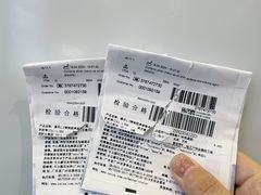 -罗伯特眼镜·蔡司官方授权(前海桂湾店)
