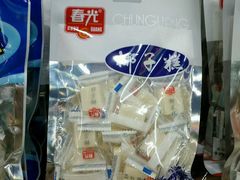 -广百家超市(大东海店)