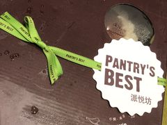 -Pantry's Best派悦坊蛋糕(K11购物艺术中心店)
