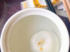 宁波汤圆-宁波状元楼酒店(和义路店)