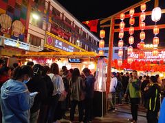 -沙州食驿·非遗小吃夜市