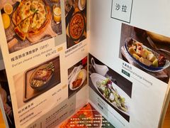 -新贝乐意大利餐厅(苏州中心店)