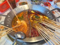 -大芊金重庆串串火锅(南京路店)