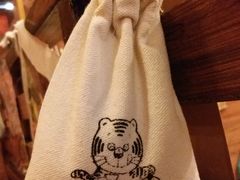-醉虎传(南锣鼓巷店)