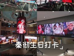 -工联CC