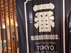 -王氏炉匠·烧鸟放题自助(三里屯店)