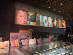 -星巴克臻选(周浦万达店)