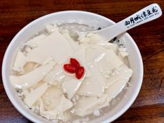 -西月城谭豆花(春熙路店)