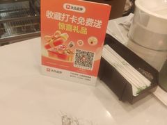 -德克士(榆次君豪店)