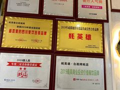 -欢乐牧场·海鲜烧烤涮自助餐(蚌山万达店)