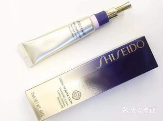 三天前开始使用资生堂百优眼霜,前一只眼霜是雅诗