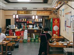 大堂-家有美味(户部山二店)