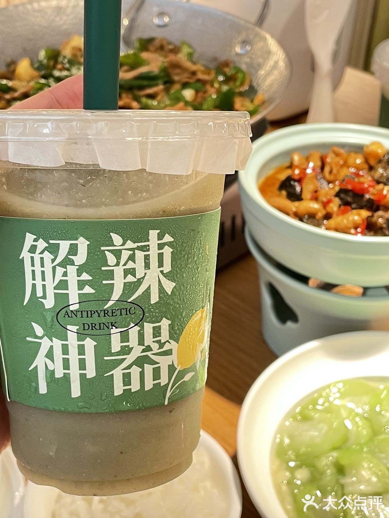 广州湘菜餐厅推荐｜今天的快乐是以饭湘许给的