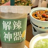 广州湘菜餐厅推荐｜今天的快乐是以饭湘许给的