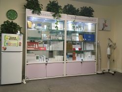 -荟草堂专业痘肌皮肤管理