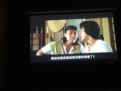 -汤森悠生活文化汤(江宁万达店)