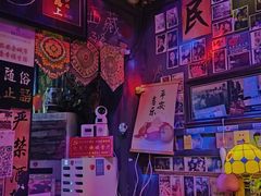 -民谣未来吧