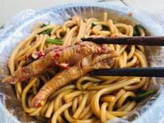 香辣鸡爪-清泉食杂店