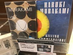 -诚品(信义店)