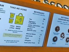 -Inside Scoop Suria KLCC