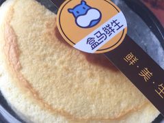 -盒马鲜生(新都心店)