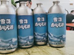 -十里铺铁板鱿鱼