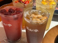 -芸山季·云南山珍菌火锅(人民广场来福士店)