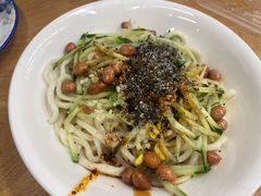 -艺味深尝(云锦路店)