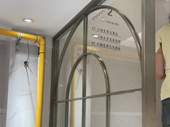 -小杨生煎(黄河路美食休闲街店)