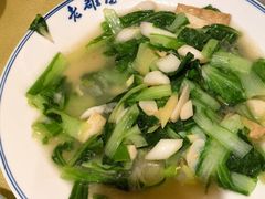 -老雒阳面馆·水席(高新区店)