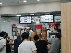 -天宫院小吃·包子炒肝儿(管庄店)