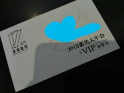 -17.壹柒·美学高定空间