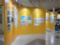 -东浩兰生上海世博展览馆