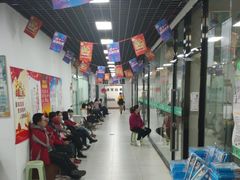 -舞蕾舞蹈(特长生校区)