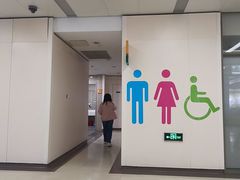 -南方医科大学深圳医院