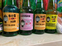 -无限虾享(同庆街店)