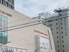 -乐天免税店(仁川国际机场店)